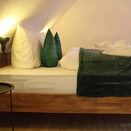 Апартаменты Dichter & Denker *